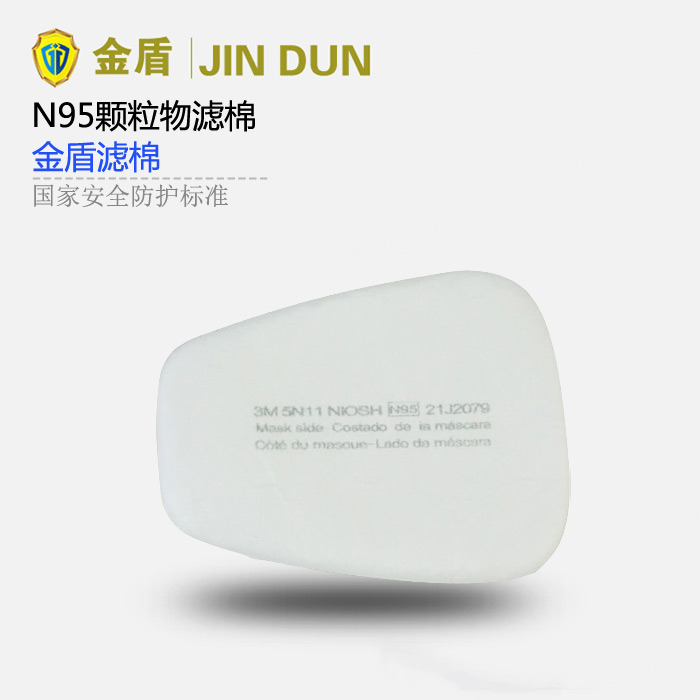 ���N95�V��