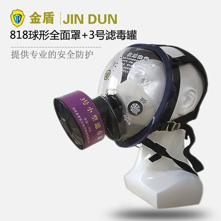 ���818���η������+�V���� ����������b