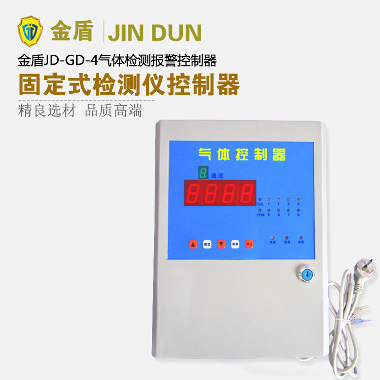 ���JD-GD-4���w��(b��o)��������