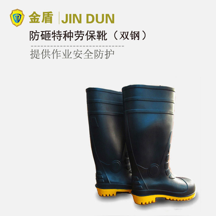 ���JD-FHX04 ���ҷ����̷����طN�ڱ�ѥ