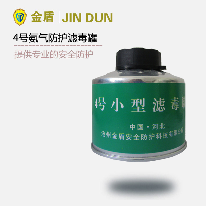 4̖�V���� �������򻯚���w���o(h��)�V����