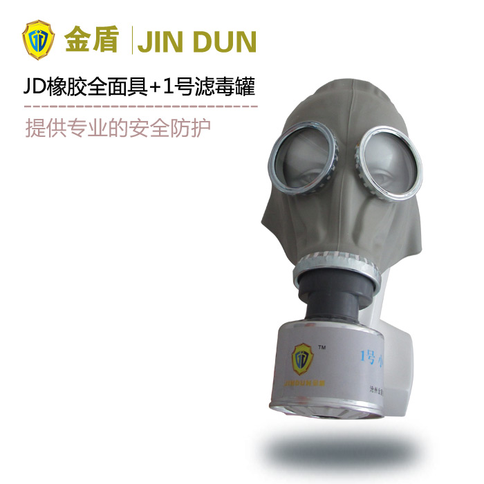 JD���zȫ���+1̖�o�C(j��)���w�V���� �C�ϟo�C(j��)���w�������